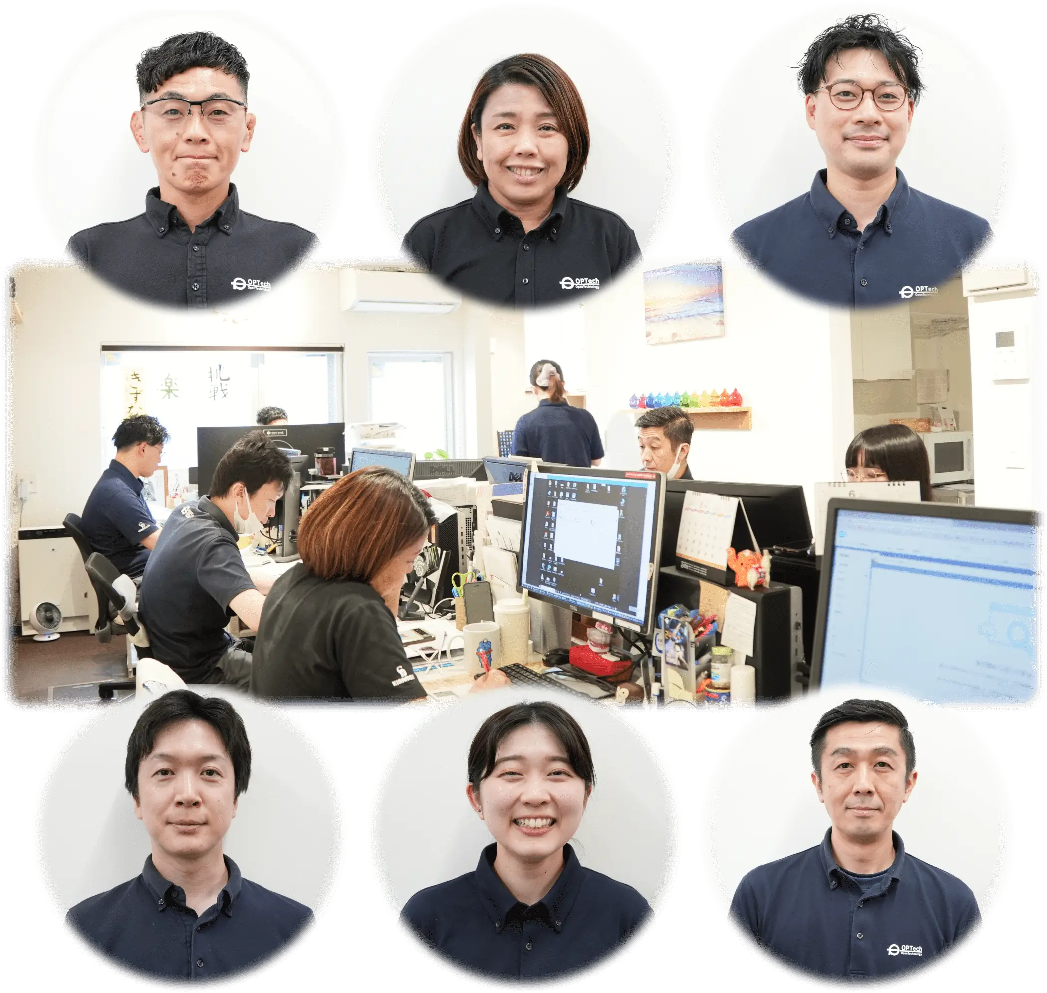 おぷきたのスタッフ一同