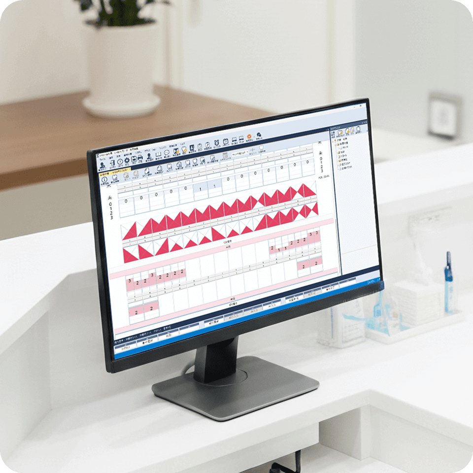メリット2 保険改定・制度変更に即時対応。